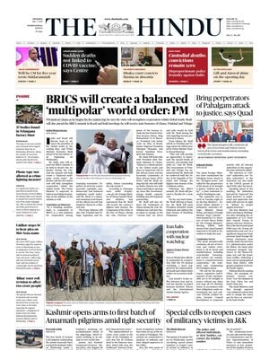 The Hindu