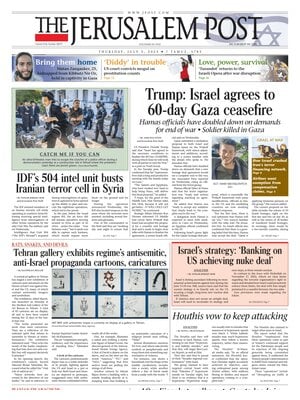 The Jerusalem Post