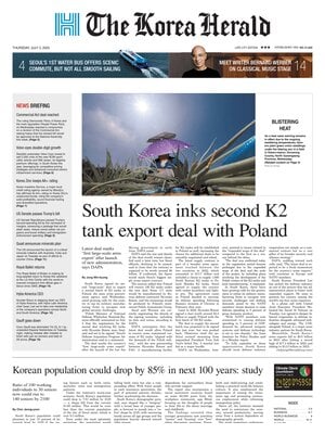 The Korea Herald