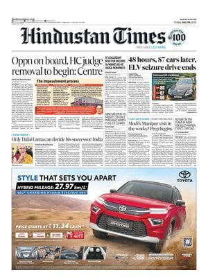 Hindustan Times