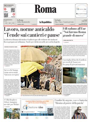La Repubblica (Roma)