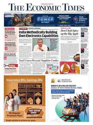 The Economic Times