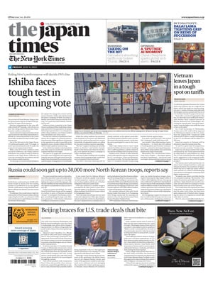 The Japan Times