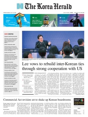 The Korea Herald