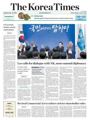 The Korea Times