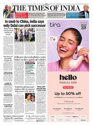 The Times of India