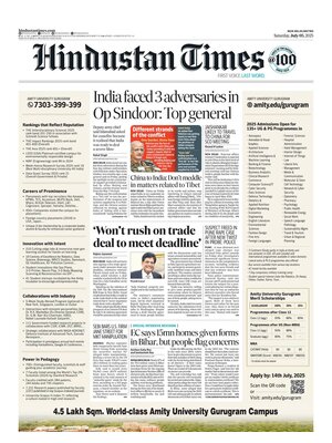 Hindustan Times