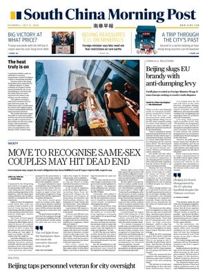 South China Morning Post