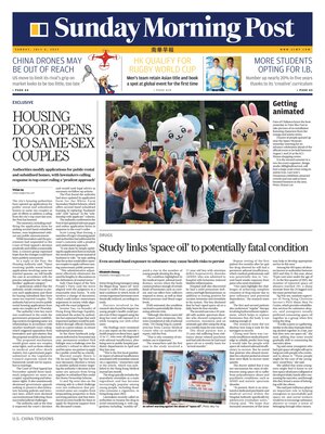 South China Morning Post