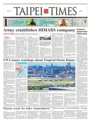 Taipei Times