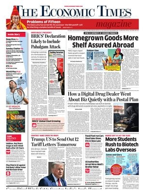 The Economic Times