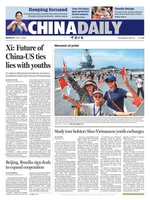 China Daily