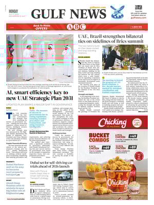 Gulf News