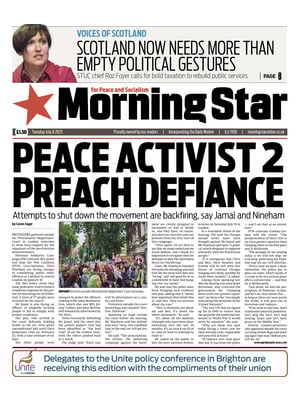 Morning Star