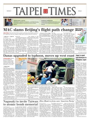 Taipei Times