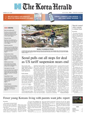 The Korea Herald