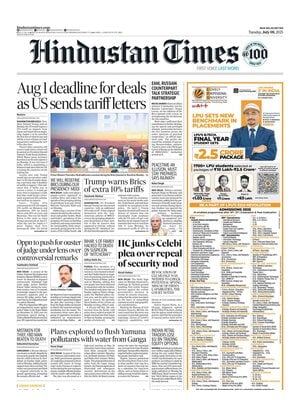 Hindustan Times