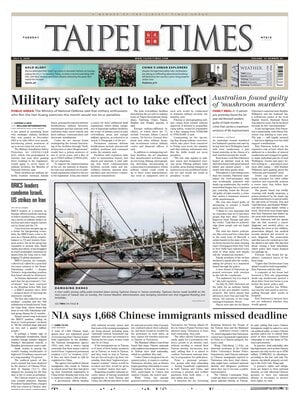 Taipei Times