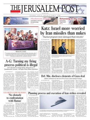 The Jerusalem Post