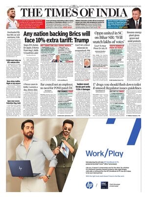 The Times of India