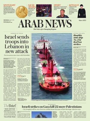 Arab News