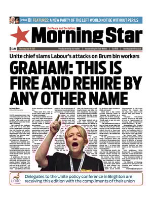 Morning Star
