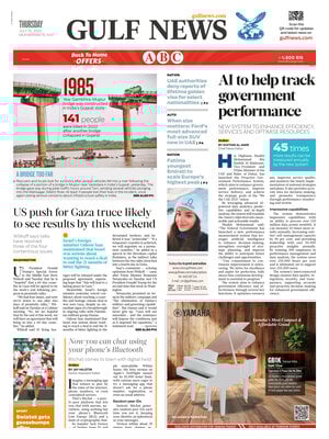 Gulf News