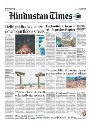 Hindustan Times