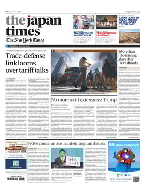 The Japan Times