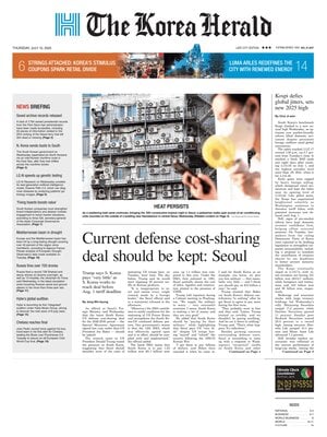The Korea Herald