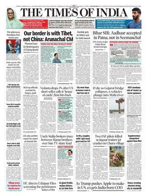 The Times of India