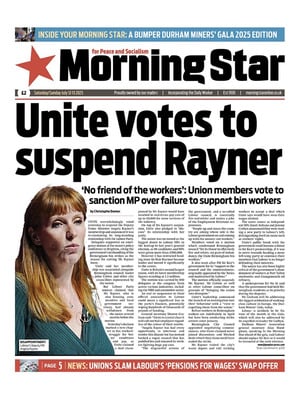 Morning Star