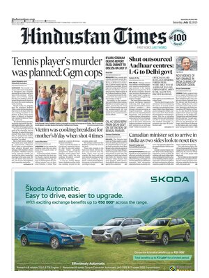 Hindustan Times