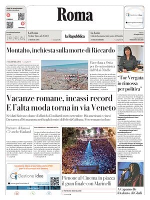 La Repubblica (Roma)