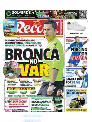 Record