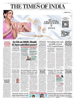 The Times of India