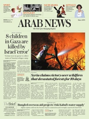 Arab News