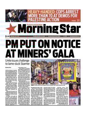 Morning Star