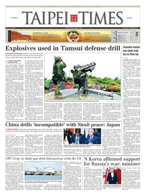 Taipei Times