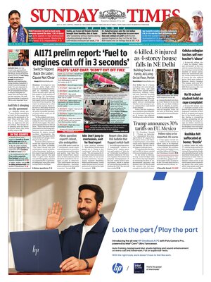 The Times of India