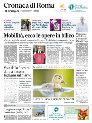 Cronaca di Roma (Il Messaggero)
