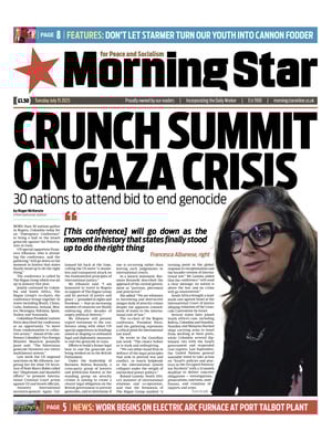 Morning Star