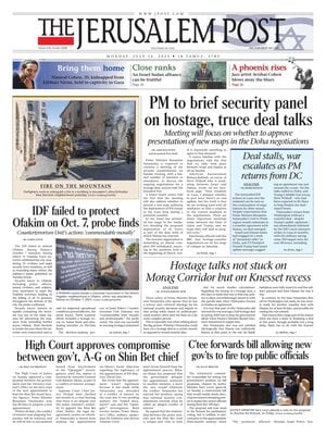 The Jerusalem Post