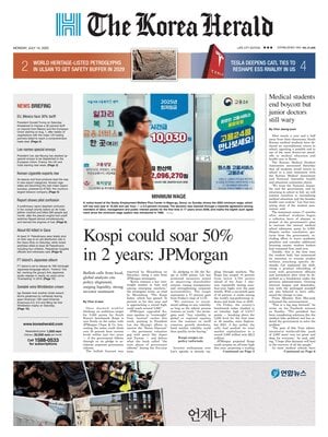 The Korea Herald