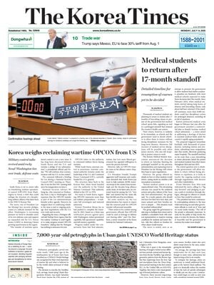 The Korea Times