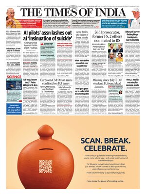 The Times of India