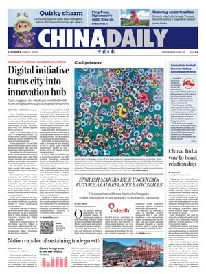 China Daily