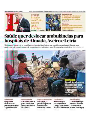 Público