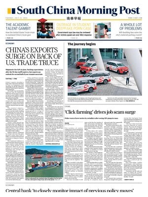 South China Morning Post