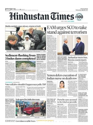 Hindustan Times
